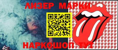 гашиш Апрелевка