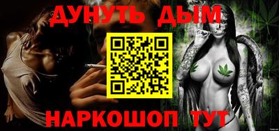 mdma Апшеронск