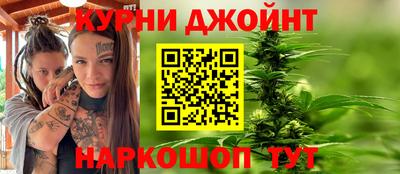 кокаин перу Абинск