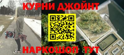 молекула духа Бузулук