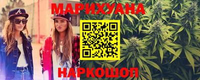 mdma Апшеронск