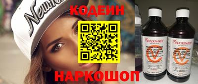 COCAINE Бугуруслан