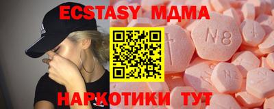 МДПВ Будённовск