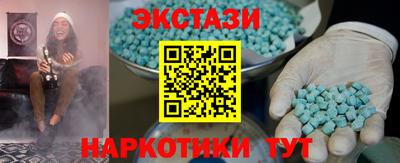гашиш Апрелевка