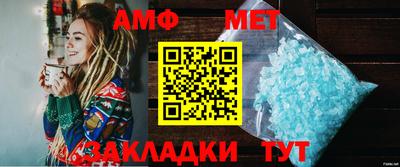 гашиш Апрелевка
