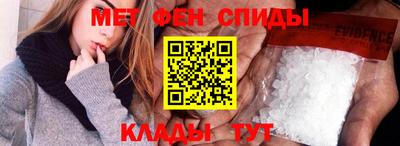 ешки Абакан