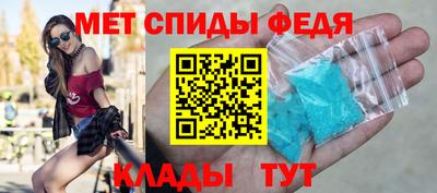 гашиш Апрелевка