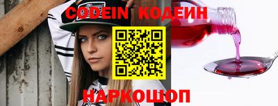 COCAINE Бугуруслан