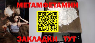 гашиш Апрелевка