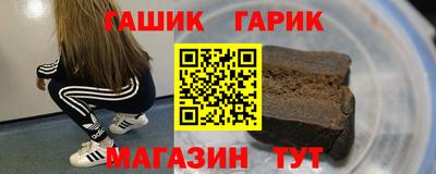 mdma Апшеронск
