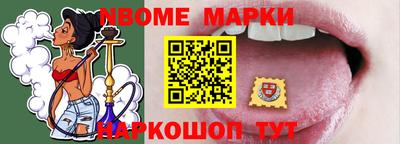 гашиш Апрелевка