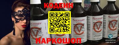 mdma Апшеронск