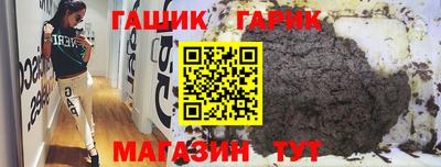 mdma Апшеронск