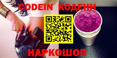 mdma Апшеронск